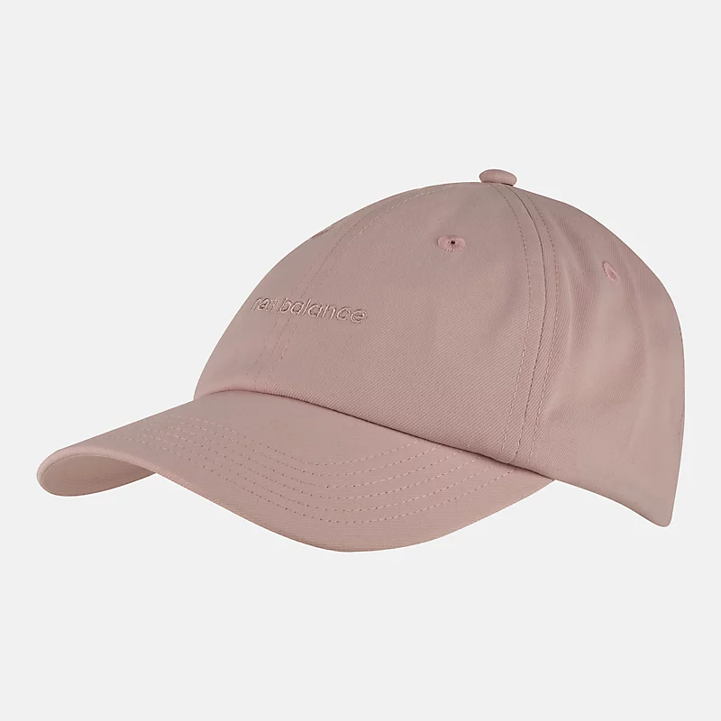 Czapka dziecięca 6-panelowa med liniowym logo - ORB PINK