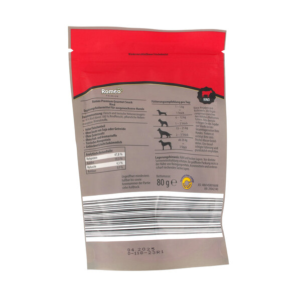 Premium Gourmet Μείγμα για Σνακ Hunde, 12 x 80 γρ. (4 x Φλοιός, 4 x Εντέρου, 4 x Χουν)