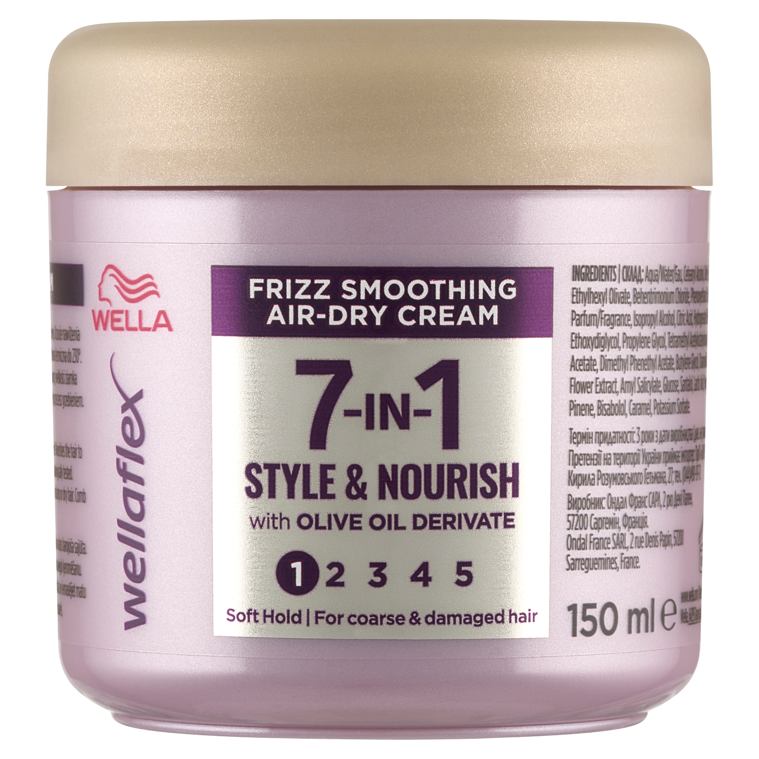 Wella Wellaflex Frizz Smoothing Air-Dry