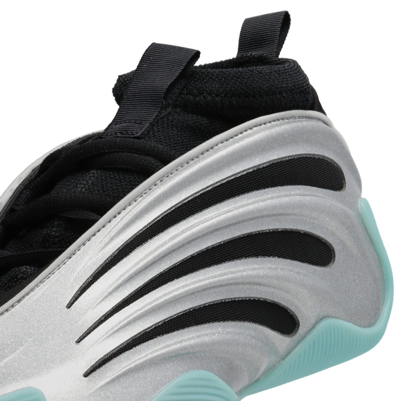 adidas Harden Volume 9