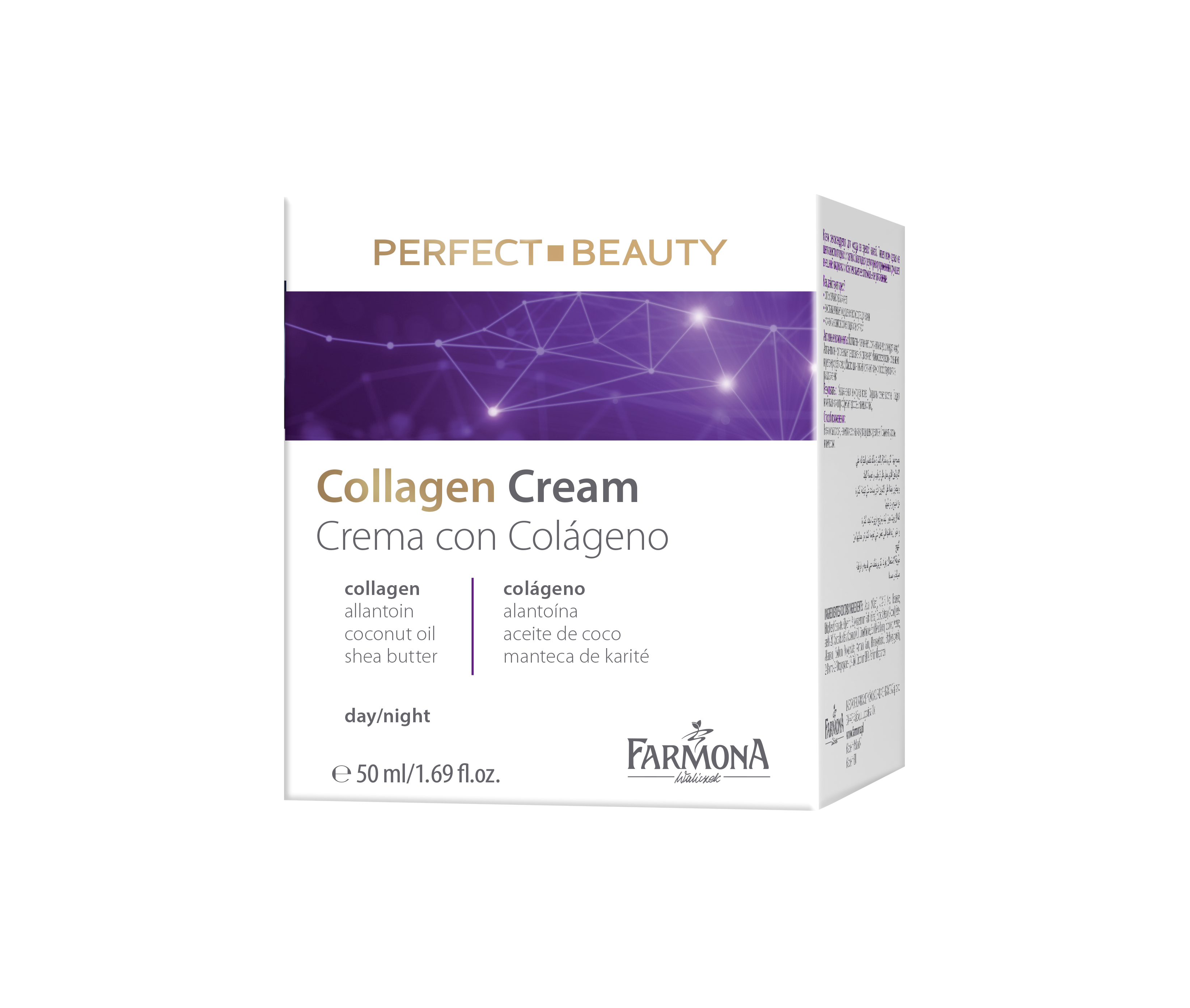 Perfect Beauty kolagēna krēms Dienas un nakts sejas krēms ar kolagēnu Mitrinoši sejas krēmi