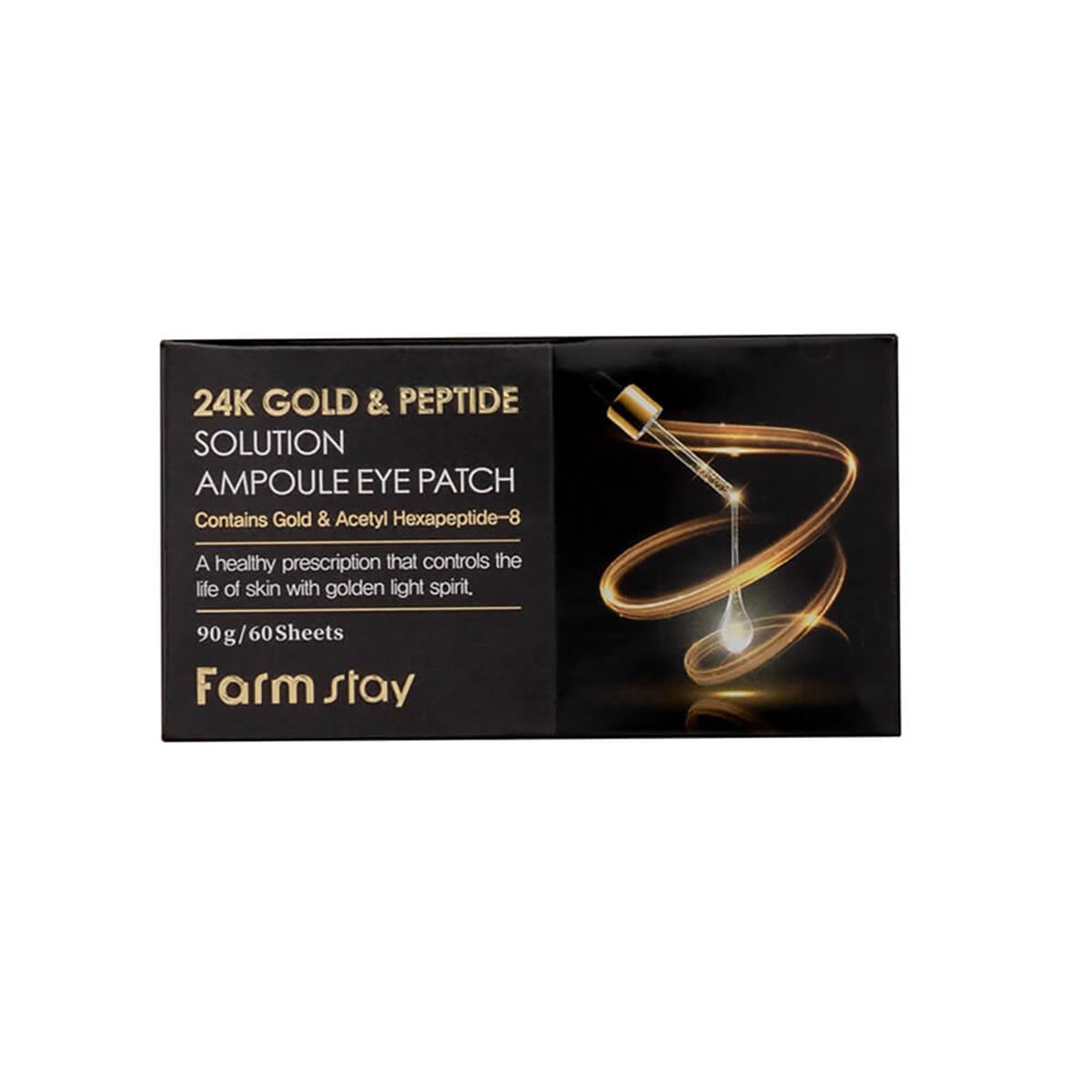 Farmstay 24Gold&Peptide