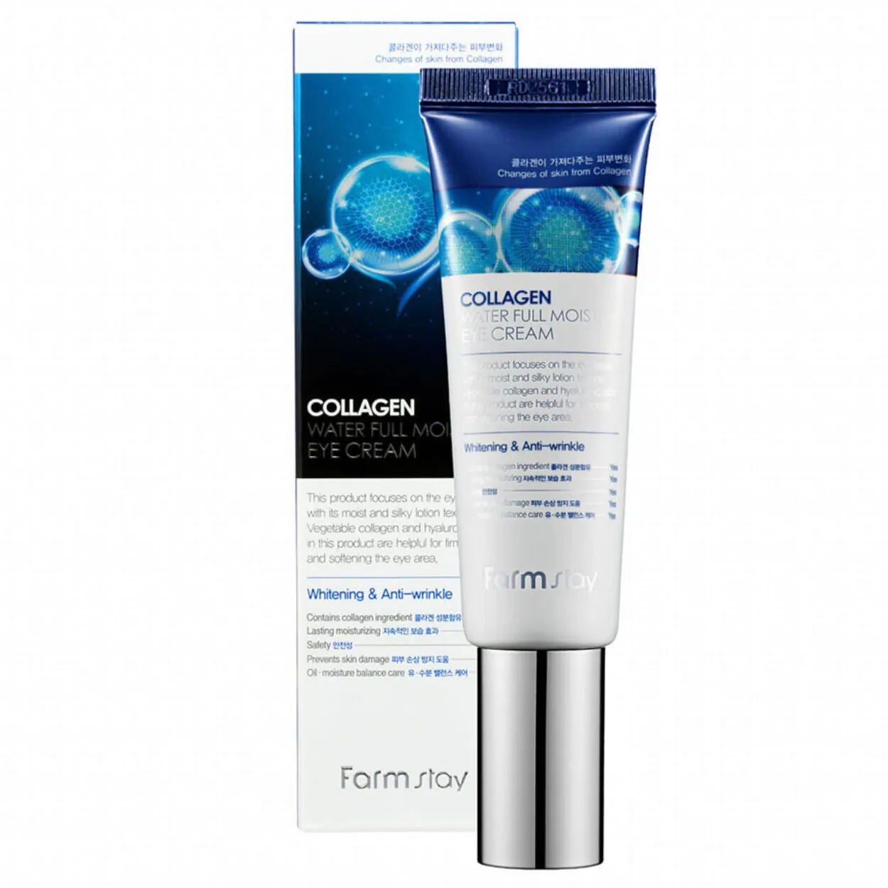 Farmstay Collagen Krem pod oczy