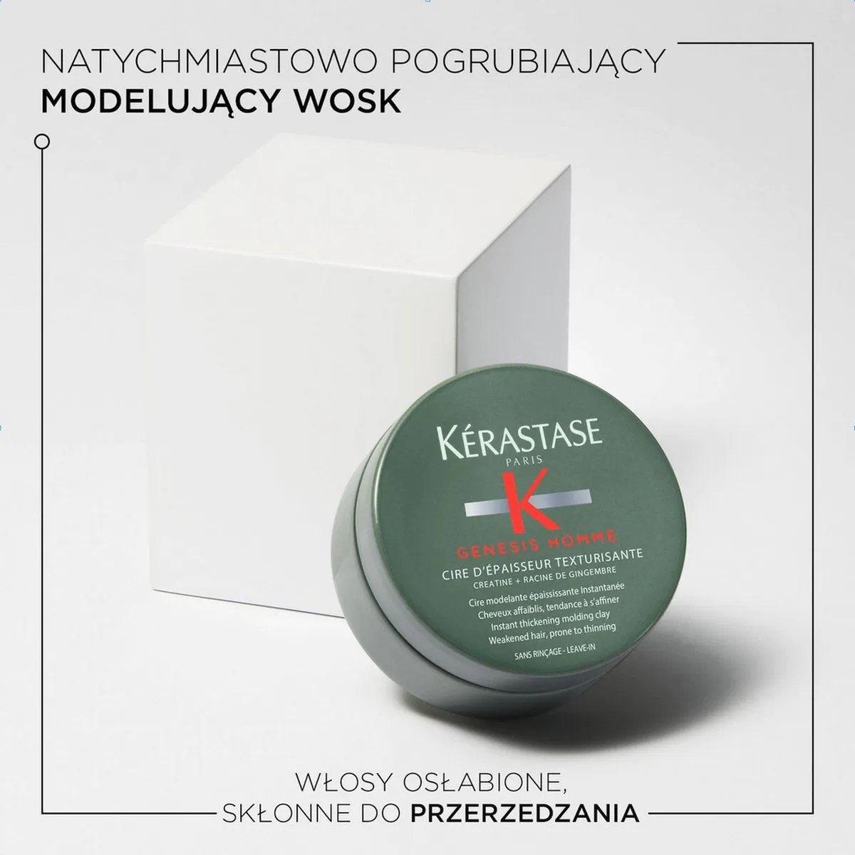 Kérastase Genesis Homme pogrubiający, modelujący wosk dla mężczyzn 75 ml