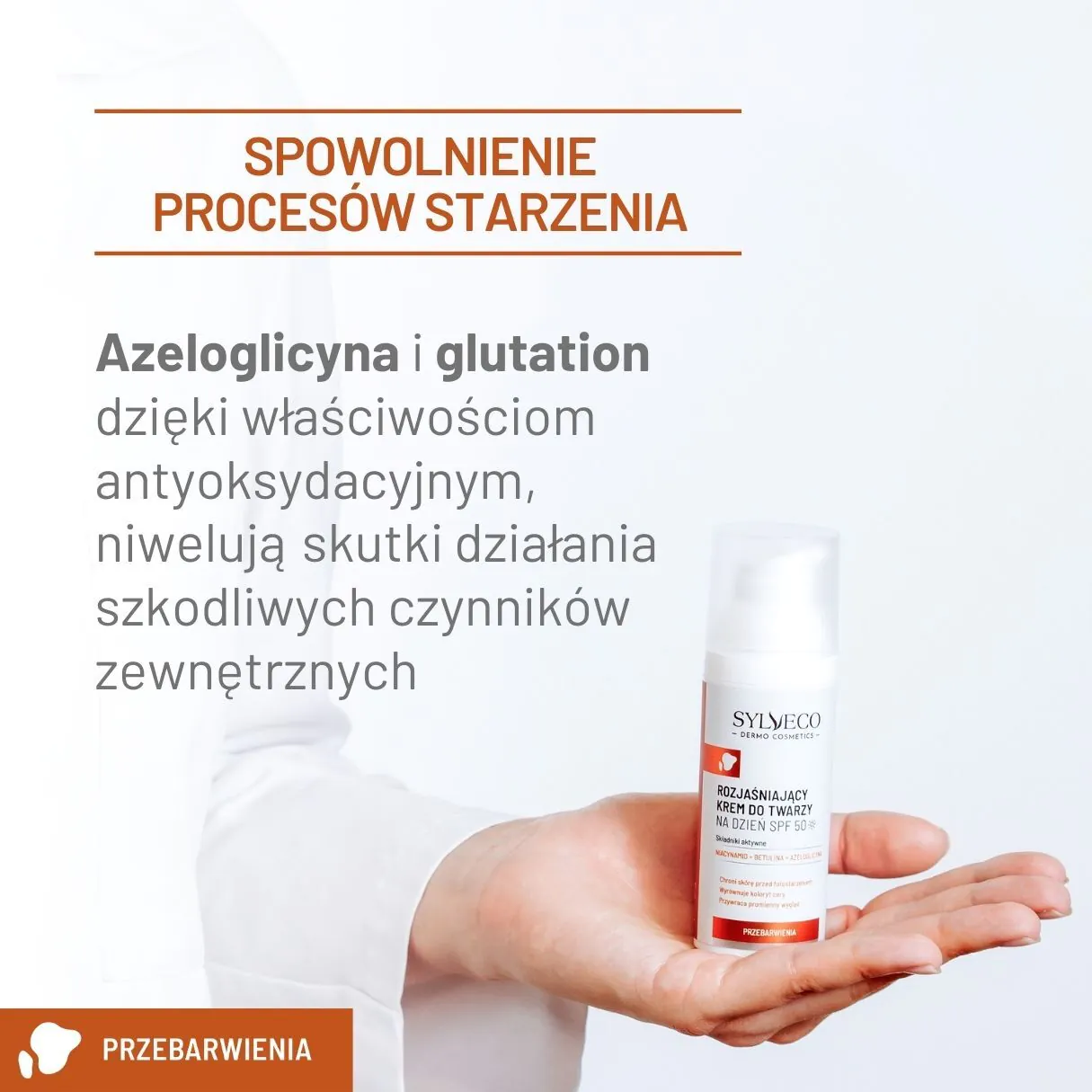 Sylveco Dermo Krem rozjaśniający do twarzy na dzień