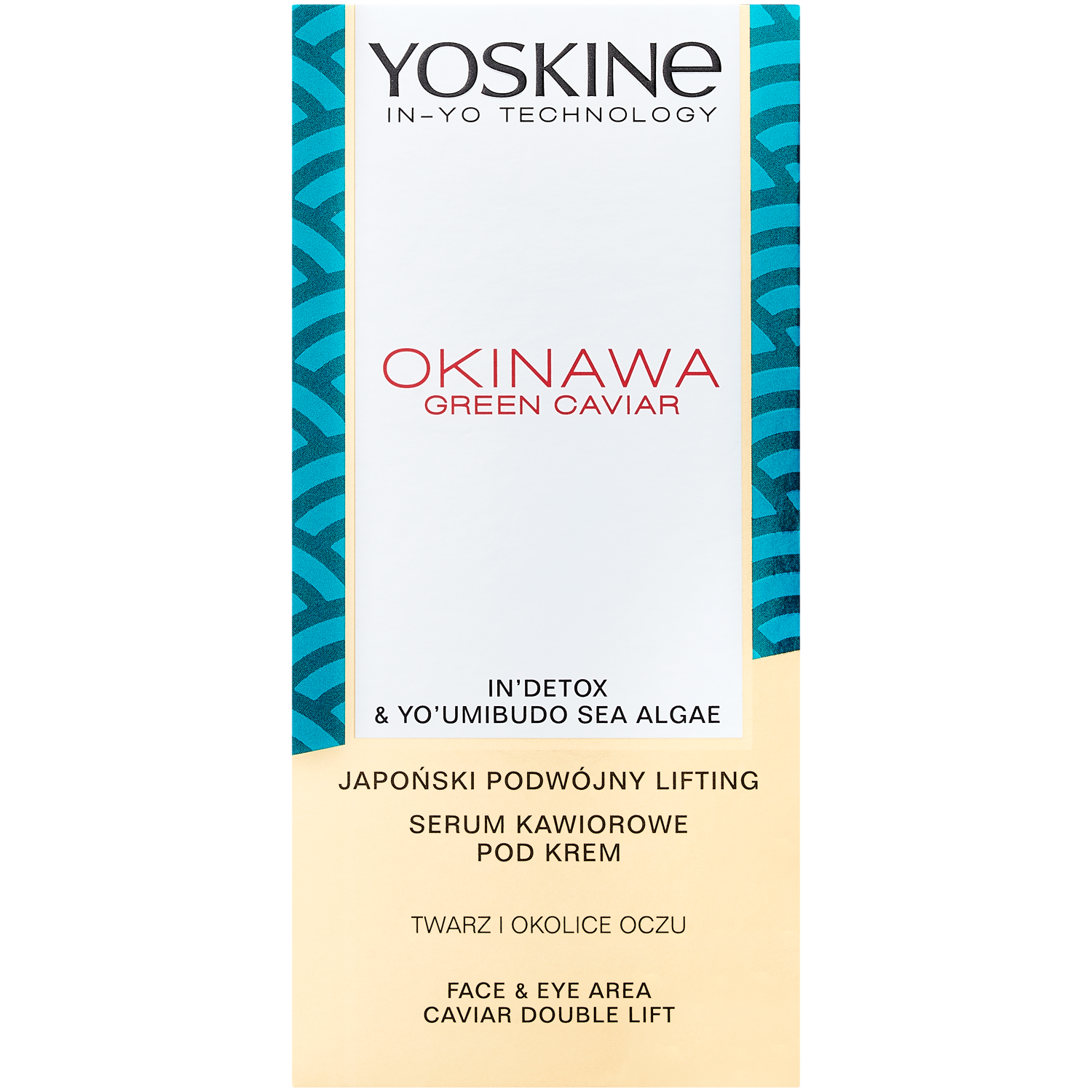 Ορός προσώπου Yoskine 30ml Okinawa