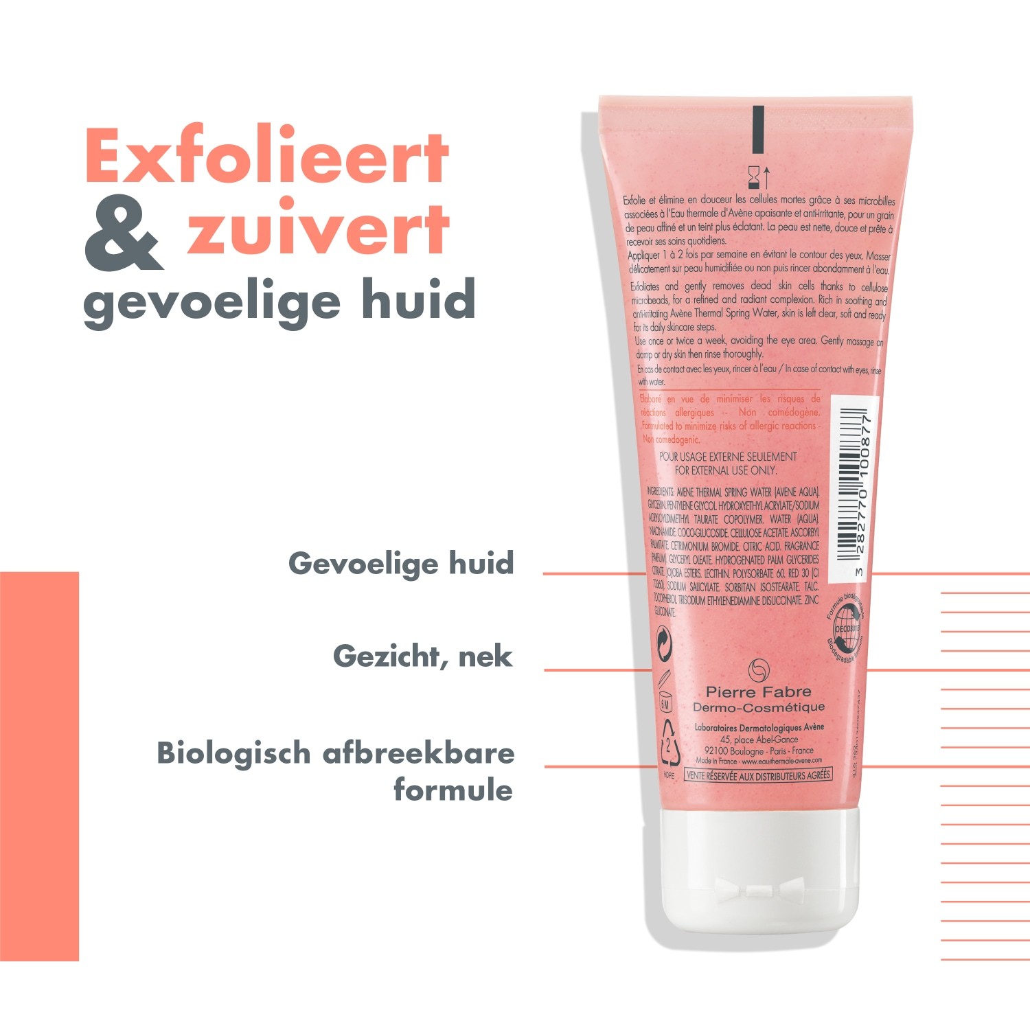 Avène Face Peeling Essentials нежни пилинг гел – 75 мл