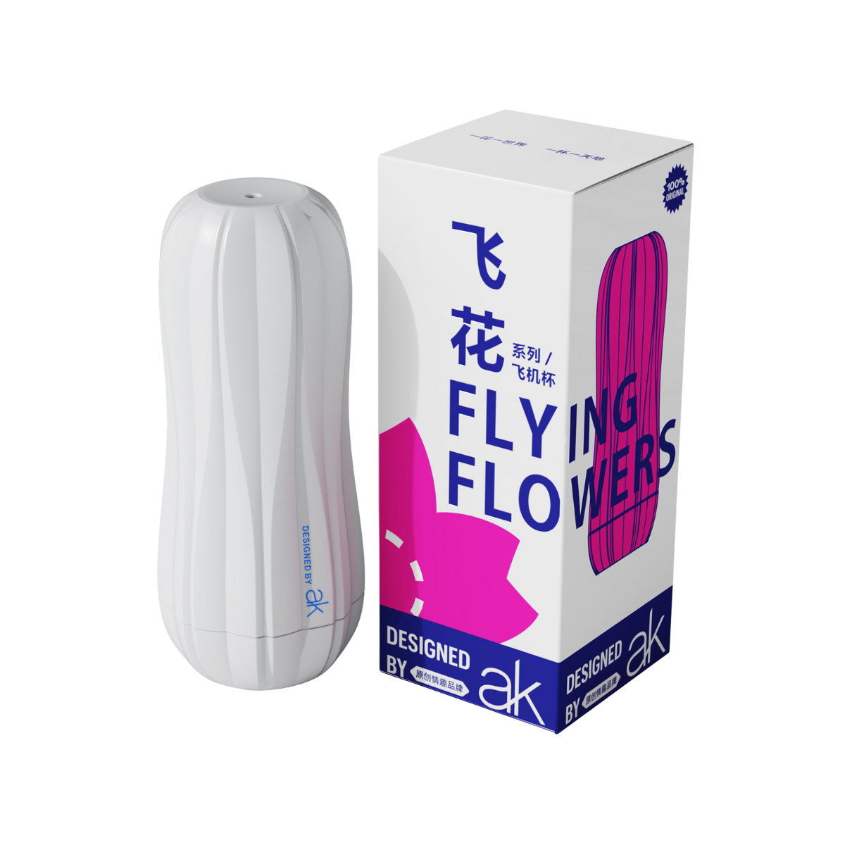 After Kiss Flying Flowers Series Manuell masturbator Wild