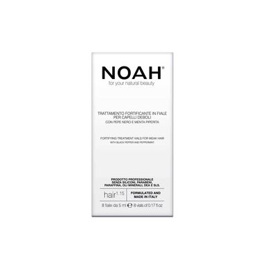 Noah tretman za jačanje kose ampule 8*5 ml 8*5 ml