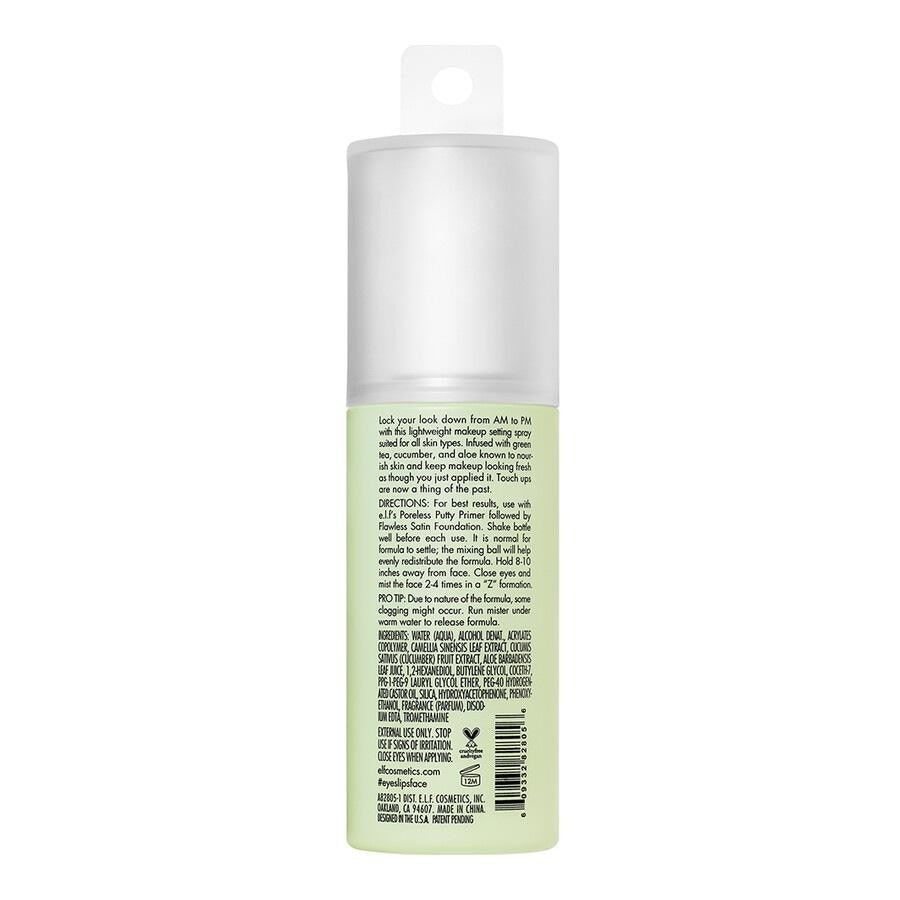 Spray fissante notte elf Cosmetics – 80 ml