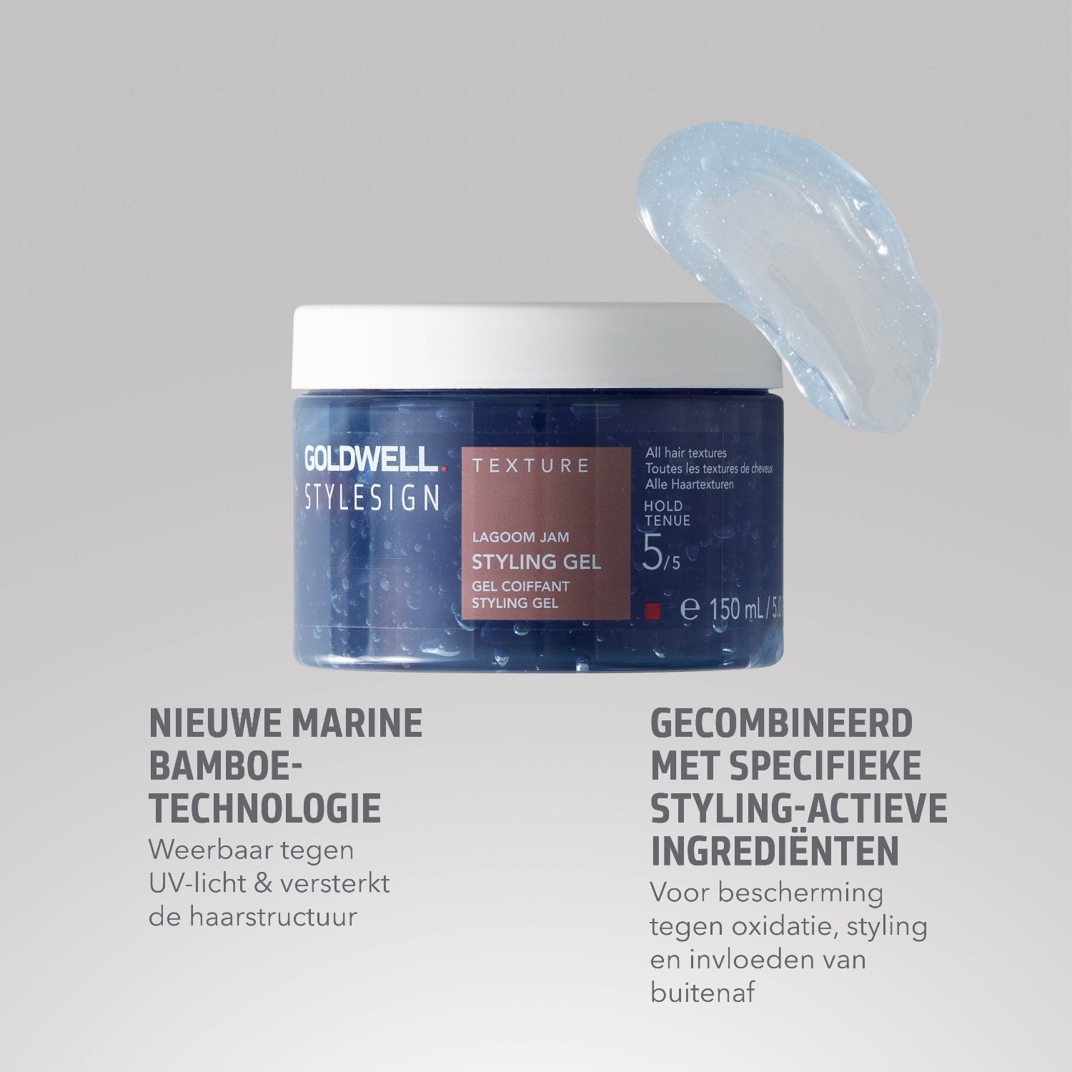 Голдвел Стајлсајн Лагум Џем гел за обликовање косе - 150 мл