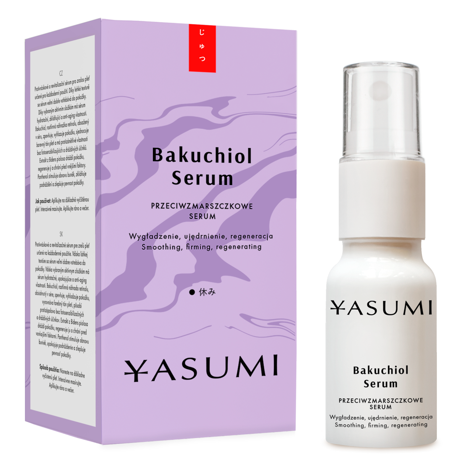 Yasumi Bakuchiol