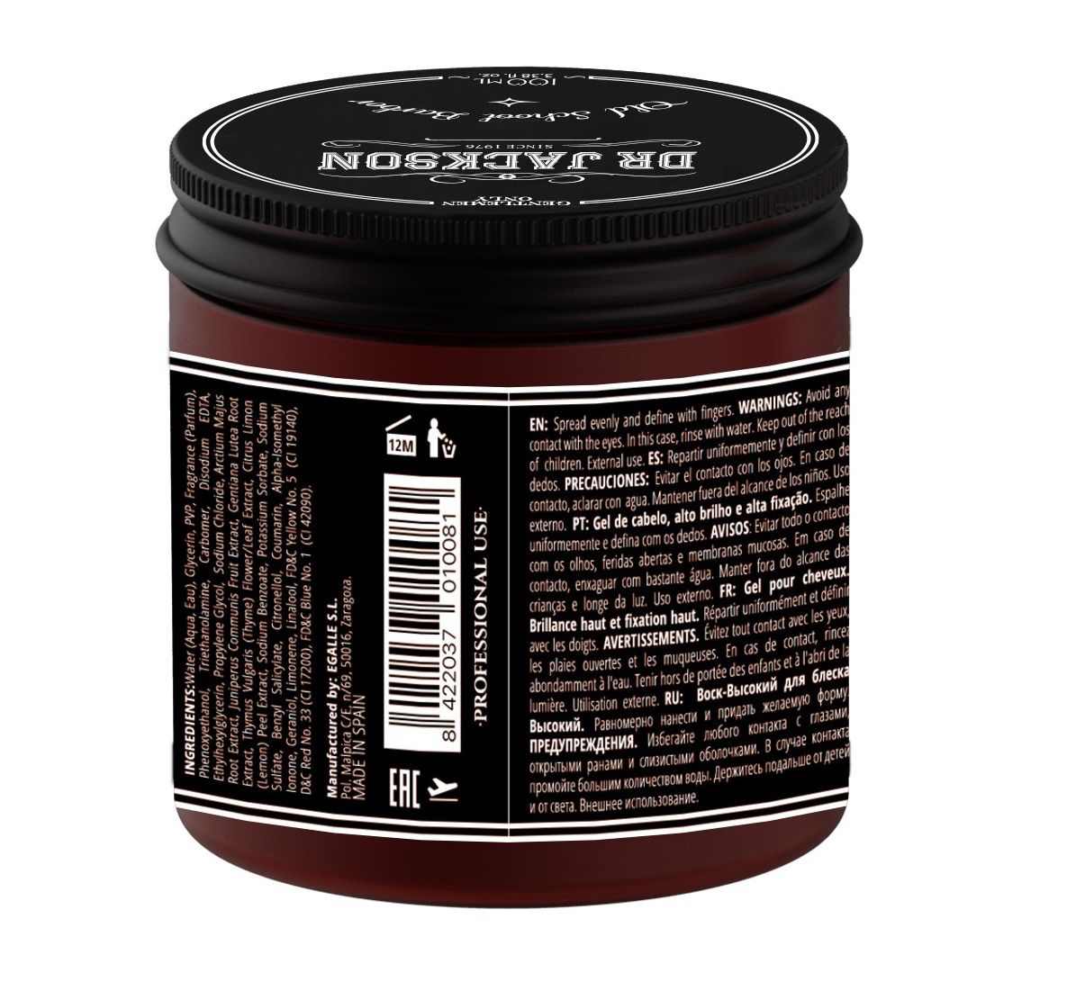 Antidot 1.3 Hard Hairgum gél na vlasy s vysokou fixáciou Gély na vlasy a stylingové gély