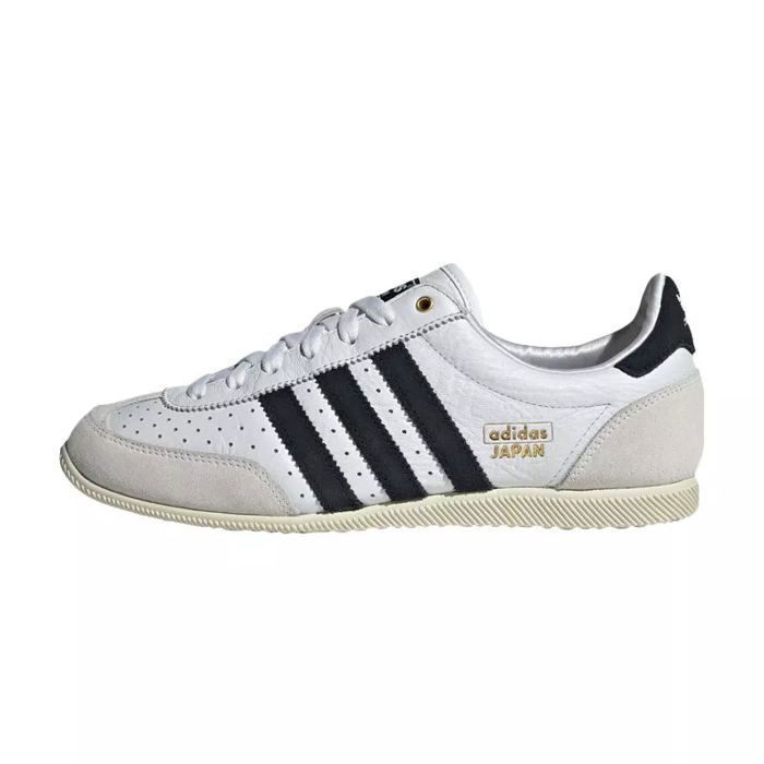 Zapatillas Adidas Originals JAPÓN
