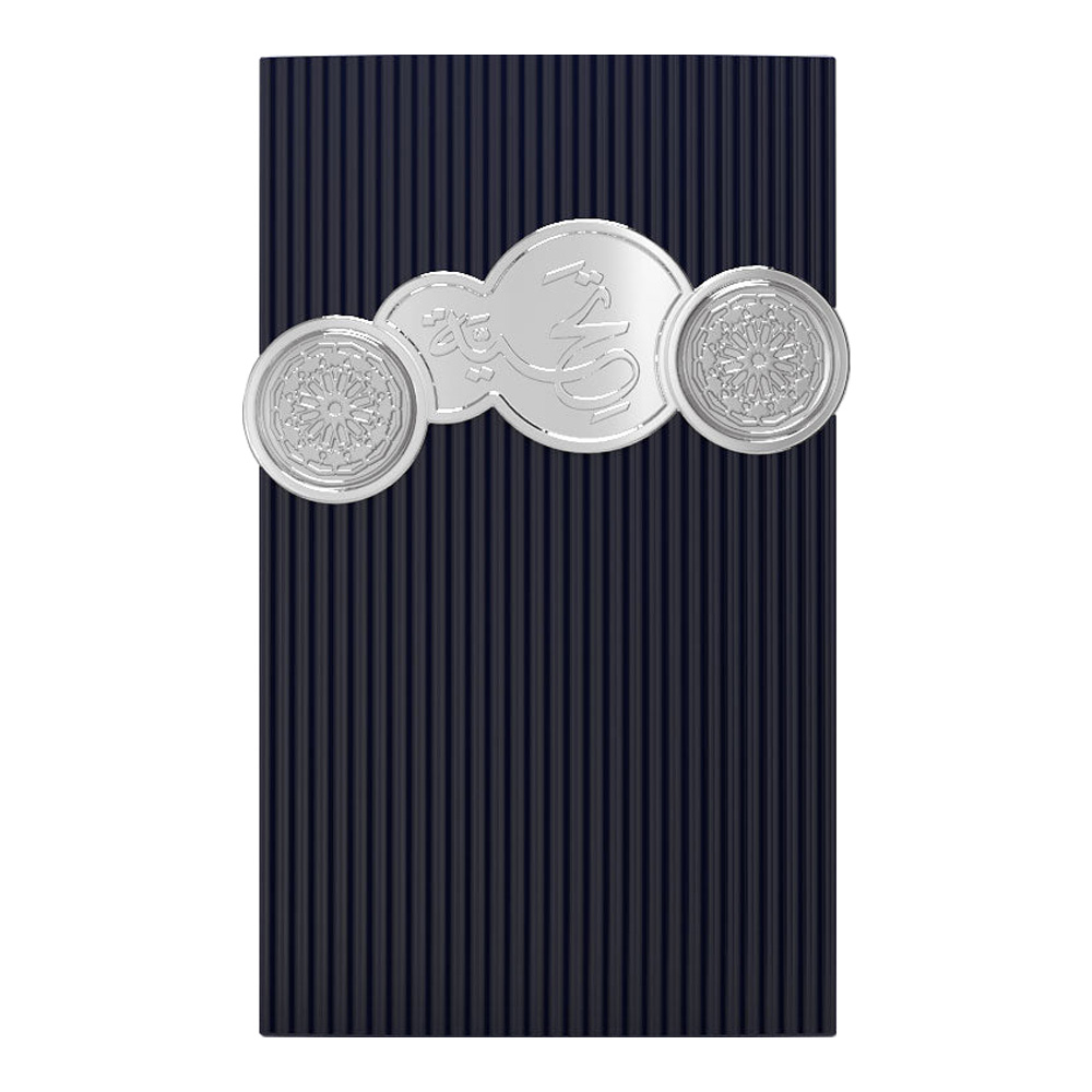 Afnan Tribute Blue