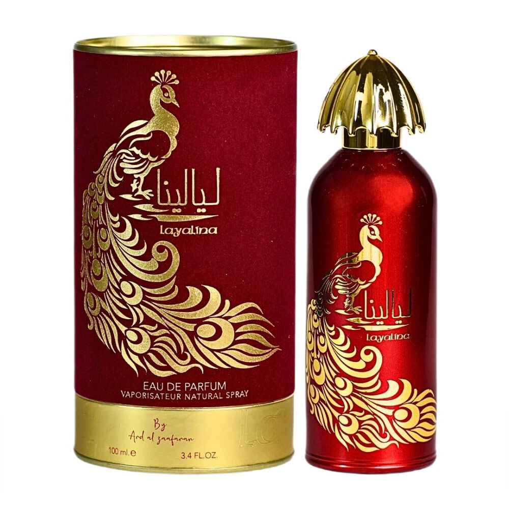 Ard al Zaafaran Layalina
