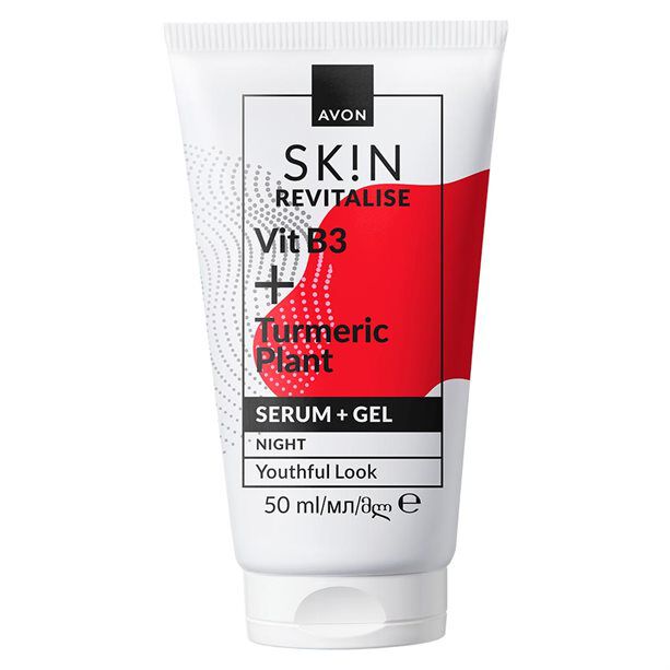 Avon Skin Youth
