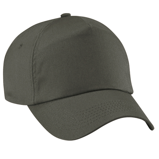 Gorra/visera Básica 5 Paneles Beechfield (Paquete De 2)
