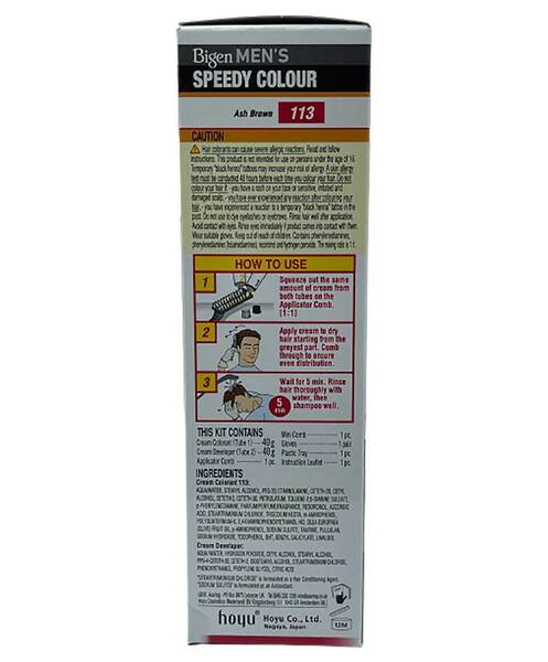 Bigen Hair Férfi Speedy Colour Hamvasbarna 113 | Ajándékok Apáknak | Superdrug