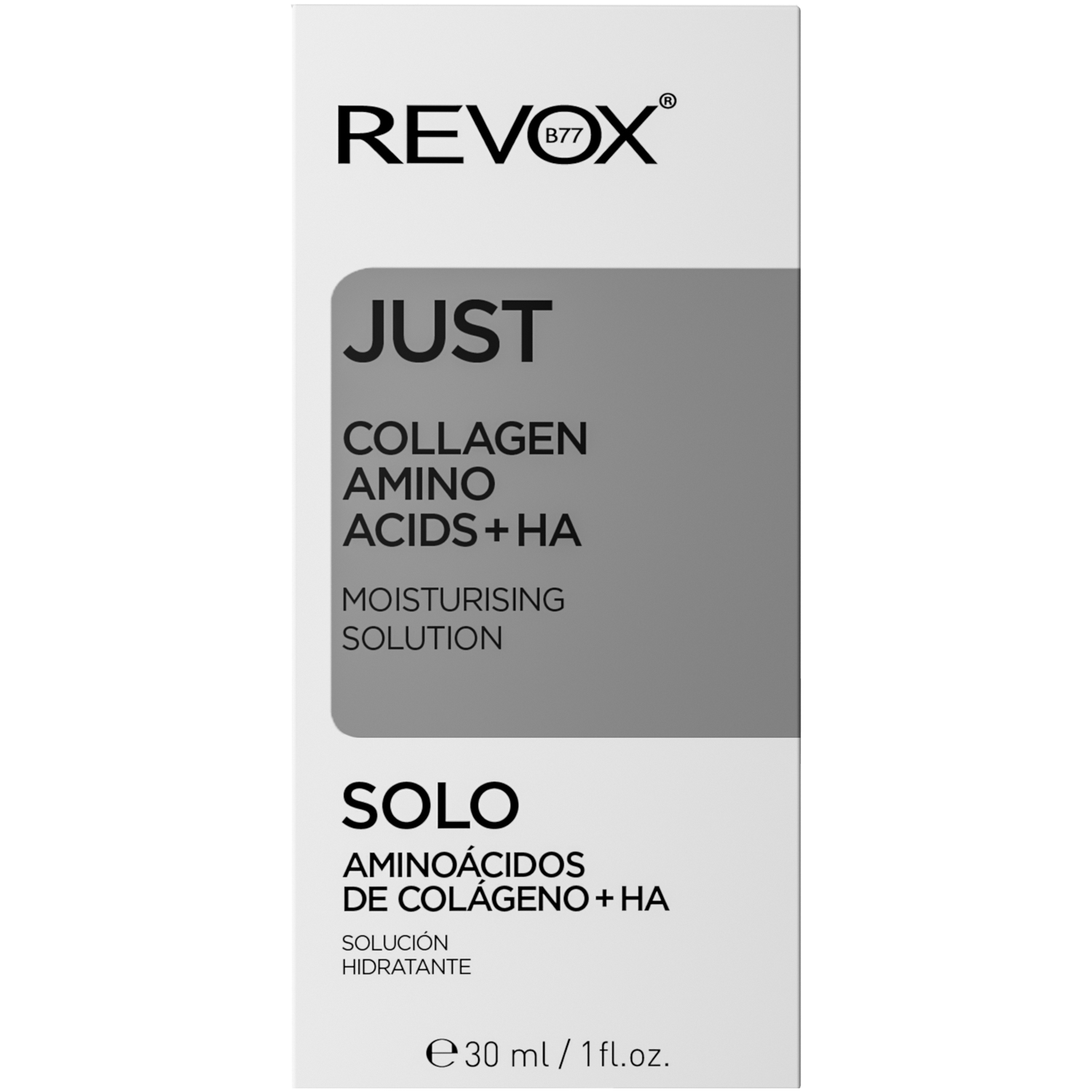 Revox Just