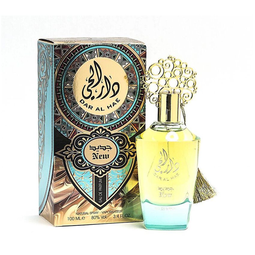 Ard al Zaafaran Dar Al Hae
