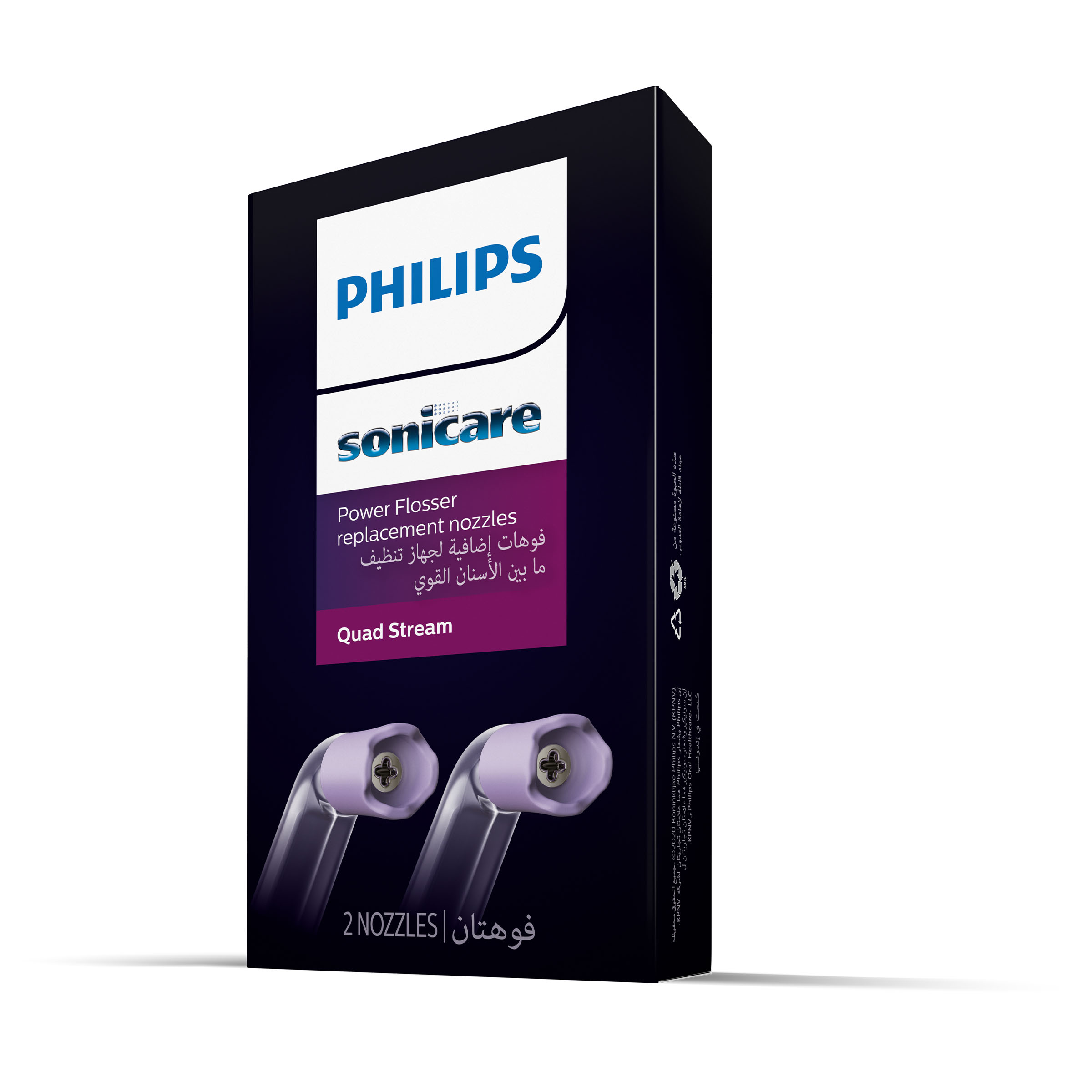 Philips Sonicare HX3062/00