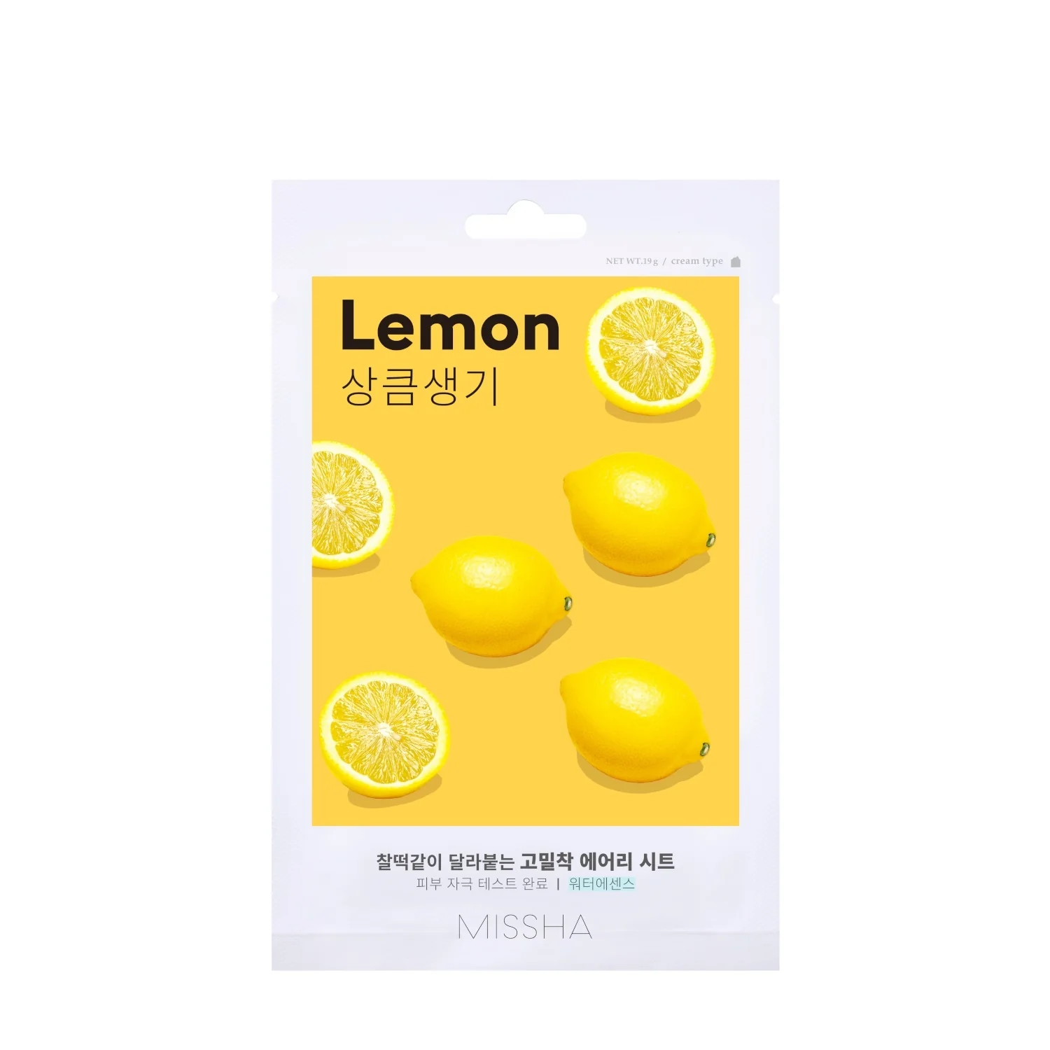 Mask Airy Fit Sheet Mask Lemon - Maschera Idratante viso