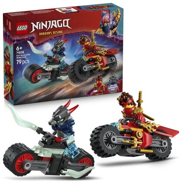 LEGO Ninjago 71838 Кајева трка мотоциклима