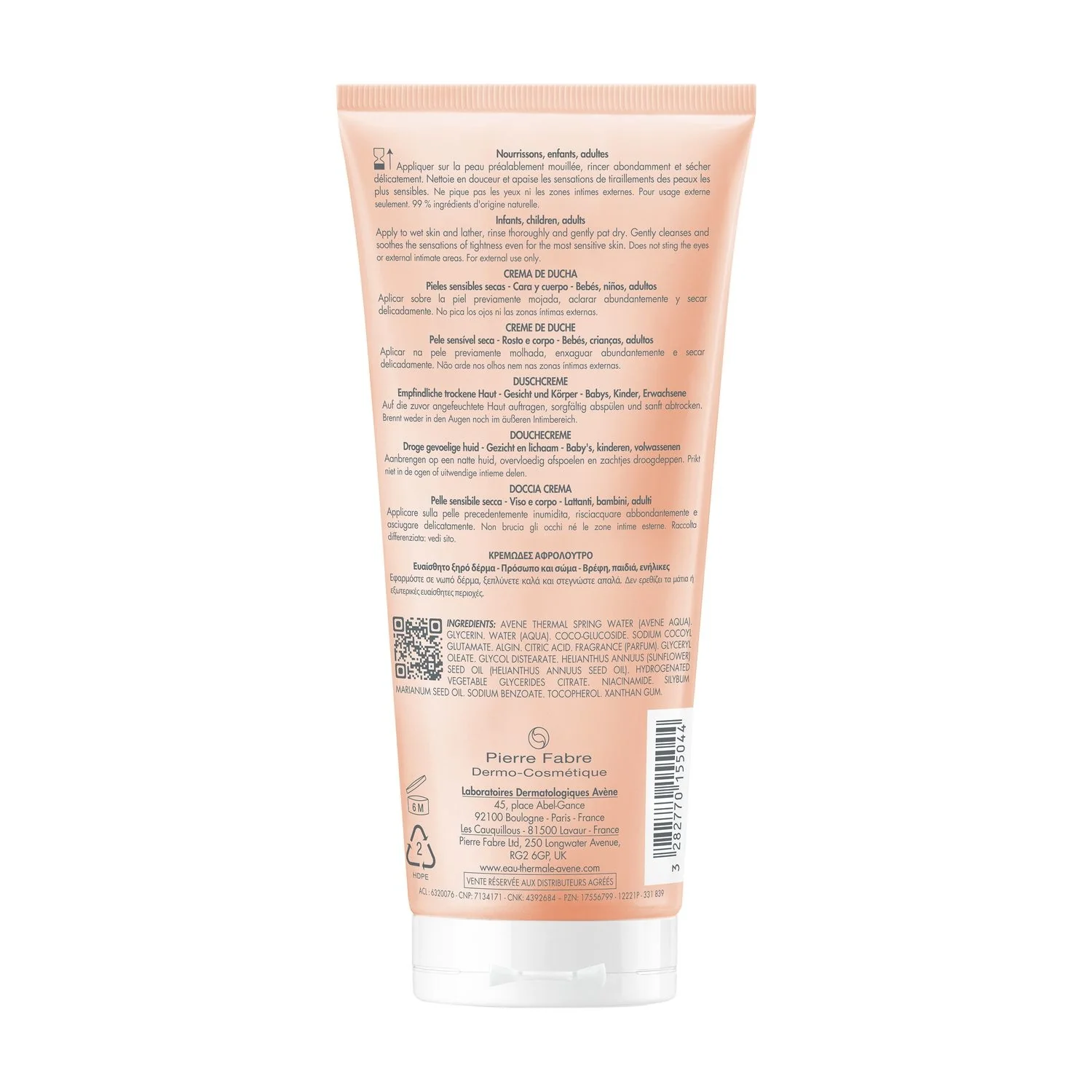 XeraCalm A.D Xeracalm Nutrition Crema Doccia - Bagno e Doccia