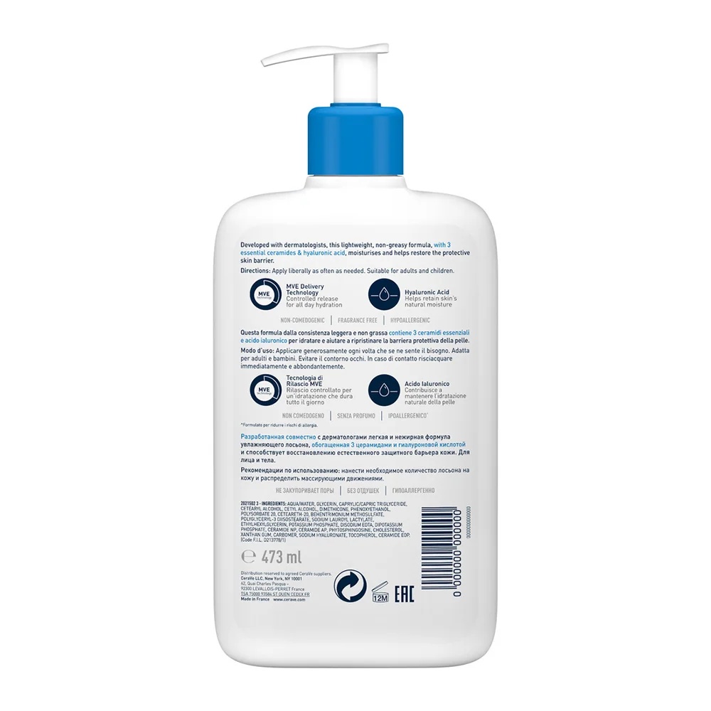 CERAVE Loção Hidratante Corporal Cerave 473 ml Para pele seca e muito seca