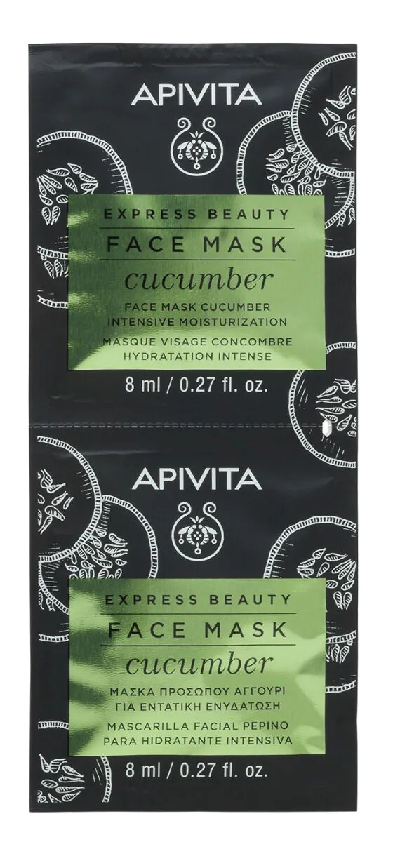 Apivita Express Beauty Intensywnie Nawilżająca Maseczka do twarzy Ogórek