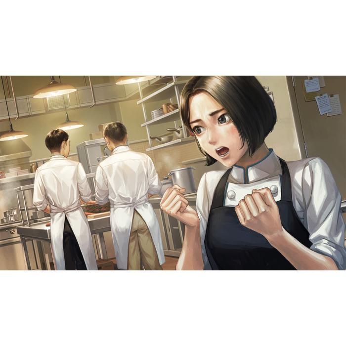 Iwakura Aria Nintendo Switch