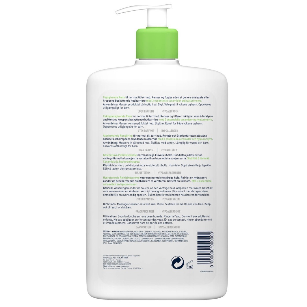 CeraVe vlažilni čistilni gel za prhanje - 236 ml