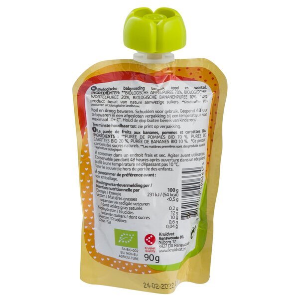 Kruidvat 6+M Organska vrečka za stiskanje banan<br>90g