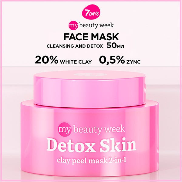Detox Hud | 50ML