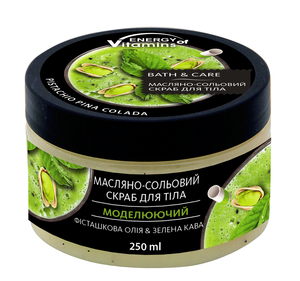 Energi av vitaminer