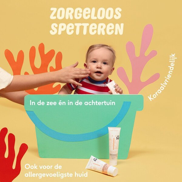 Naive Baby & Kids SPF50 mineralna krema za sunčanje 100 ml