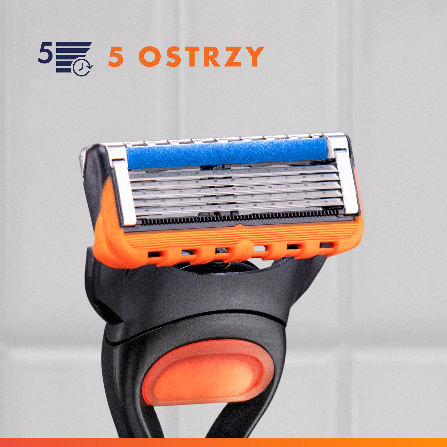 Gillette Fusion5