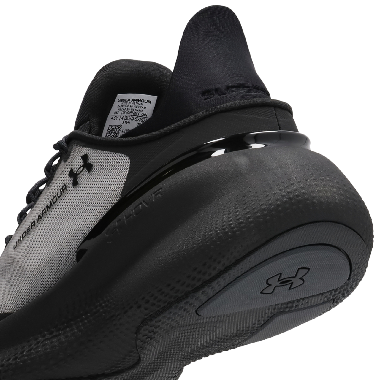 Under Armour Nova