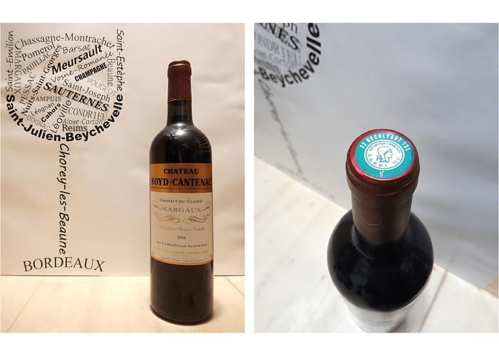 Château Boyd Cantenac 2006 - Margaux - Tercer Cru Classé - 75 cl - Tinto