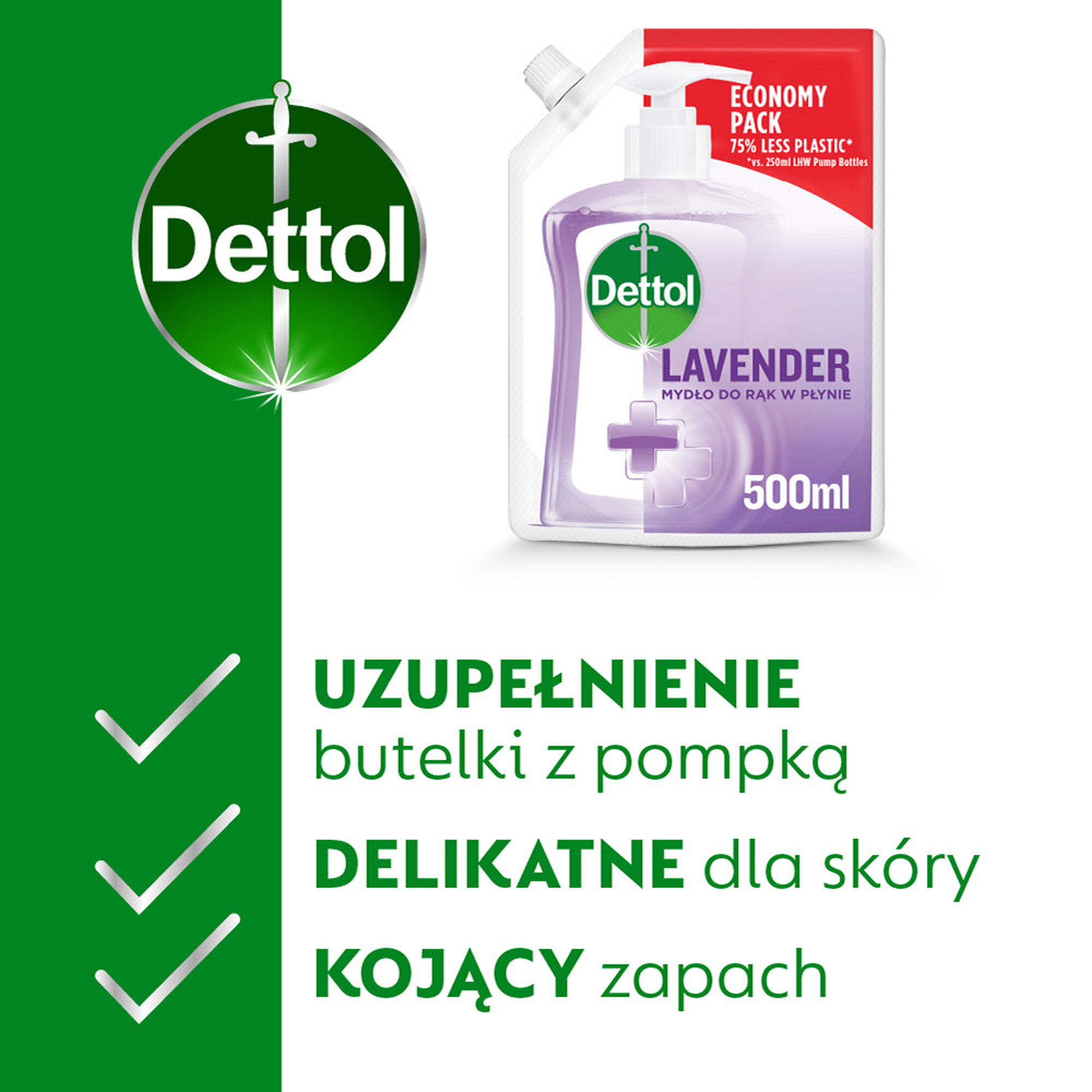 Dettol