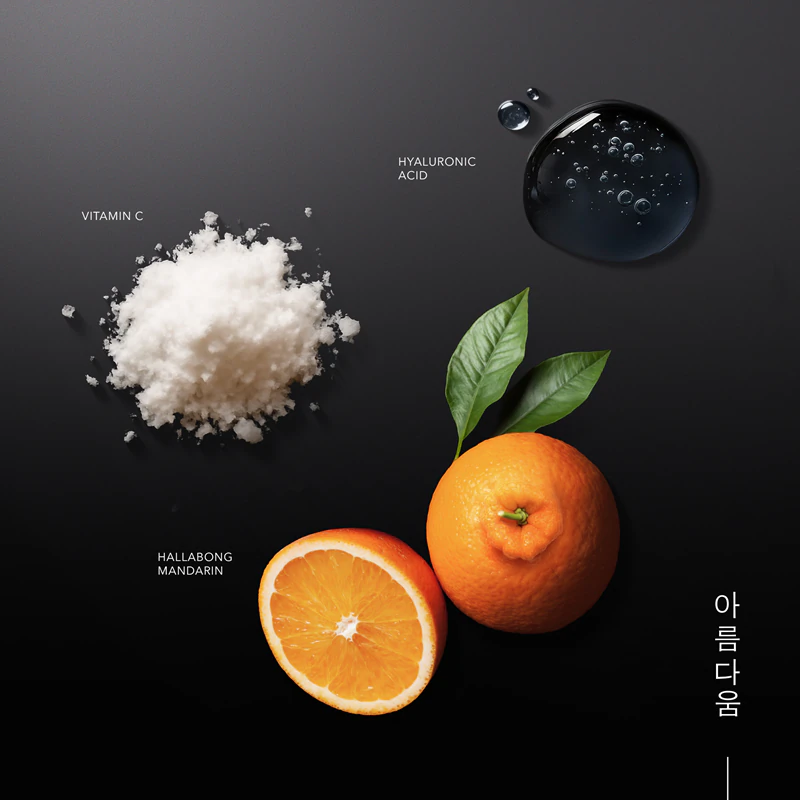 Máscara para Olhos Iluminadora KORIKA com Tangerina de Jeju e Vitamina C, inspirada na Herança Coreana.
