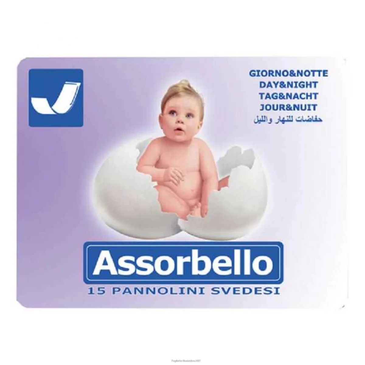 Zweedse luiers SIFI Absorbello Dag en Nacht 15 stuks