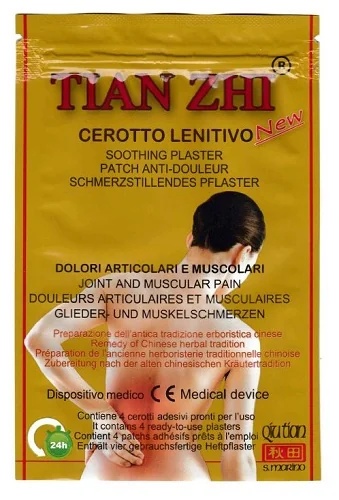 QIU TIAN Tian Zhi Patch 4 Stück