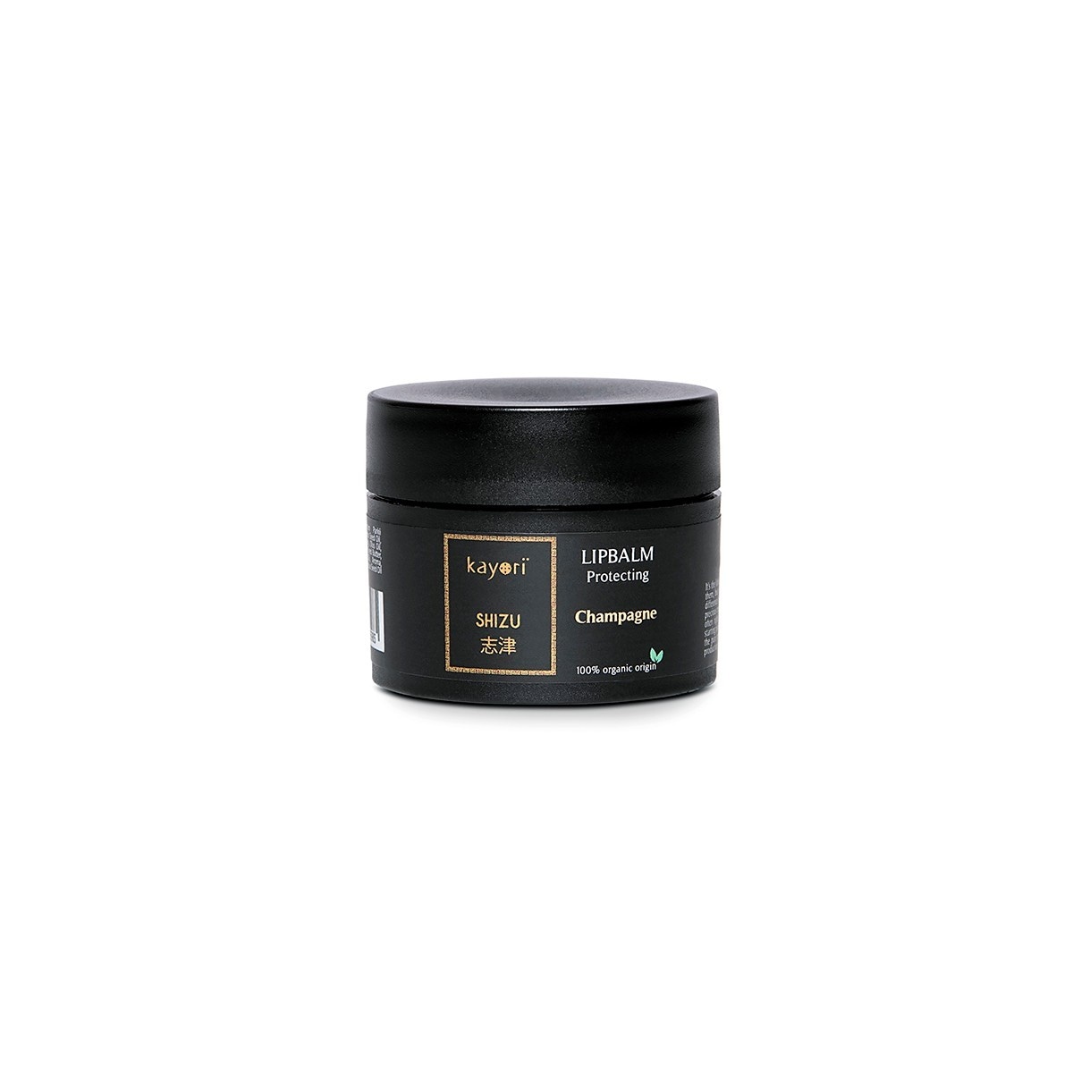 Kayori Lippenbalsam - 10 ml