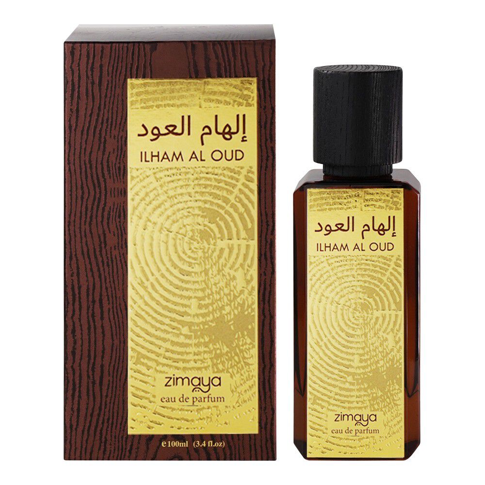 Zimaya Ilham Al Oud