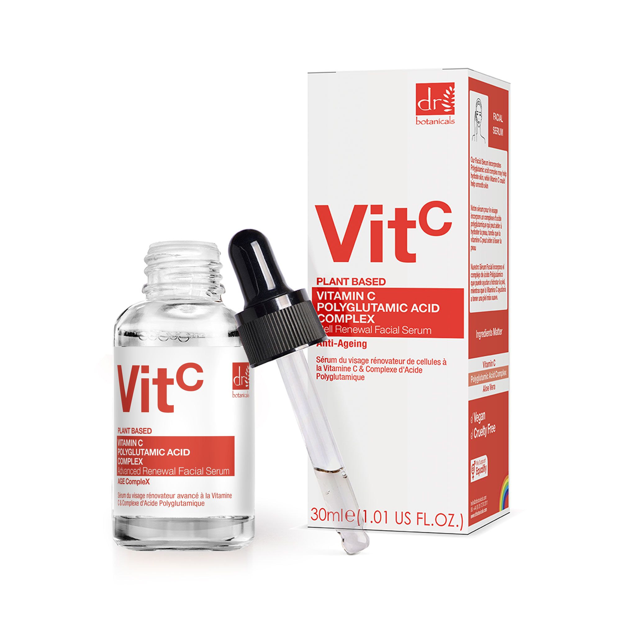 Serum za posvjetljivanje lica s vitaminom C i poliglutaminskom kiselinom Serumi
