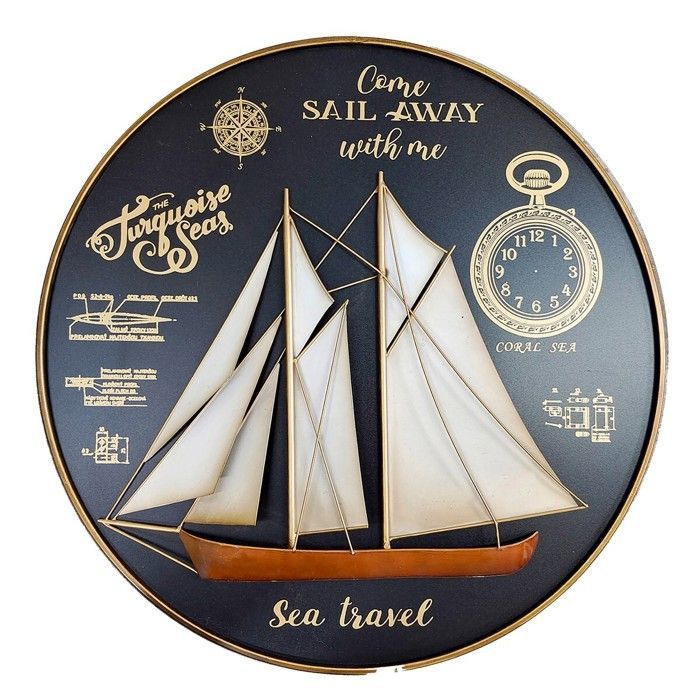 Wall decoration - Nautical - Sailboat - Metal - 60cm - Black and Gold