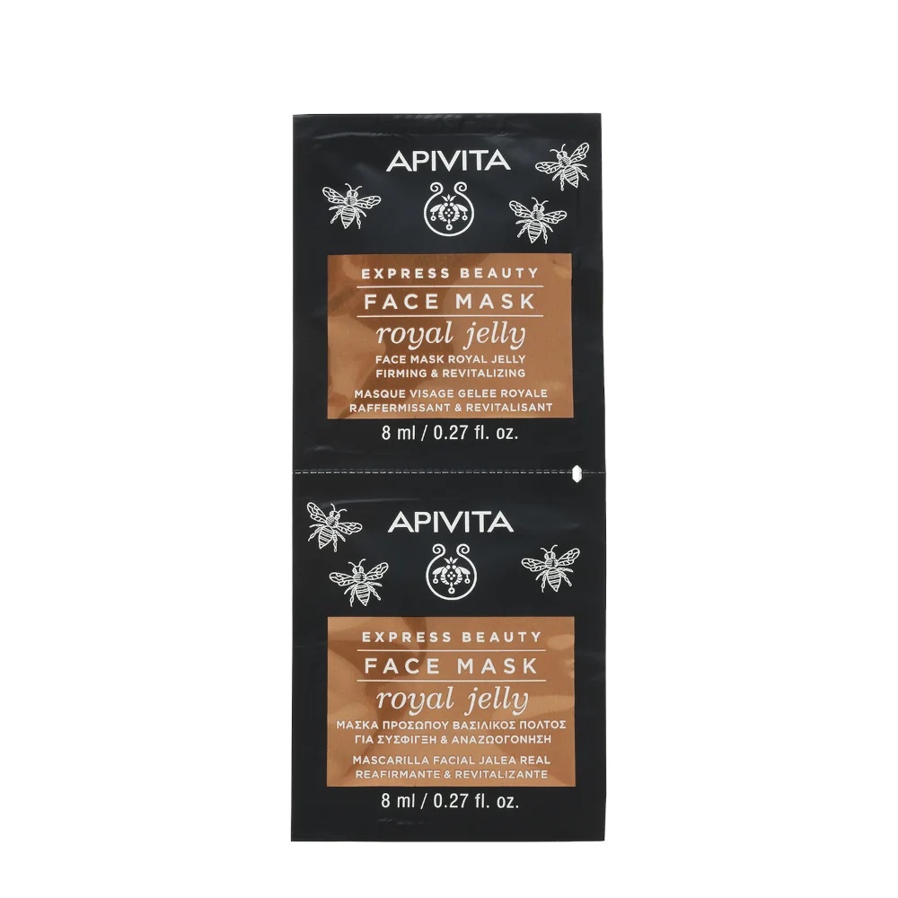 APIVITA Apivita Express Royal Jelly Verstevigend Gezichtsmasker 2 x 8 ml