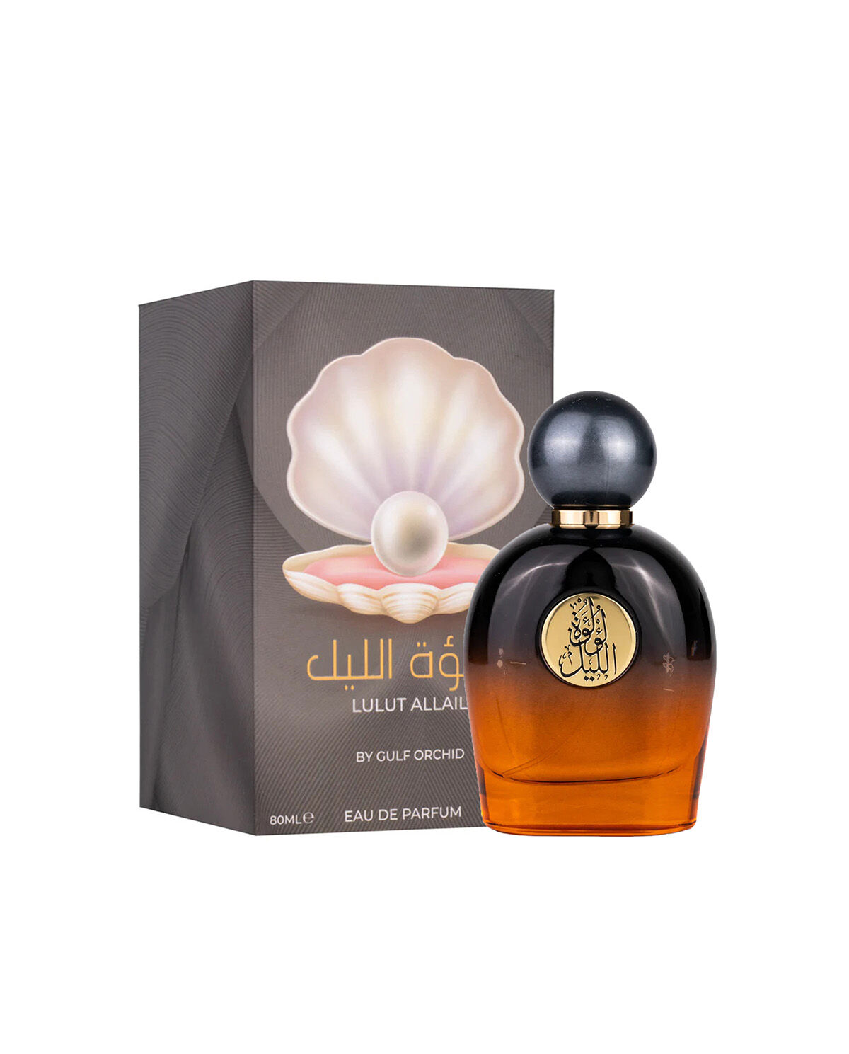 Gulf Orchid Lulut Allail